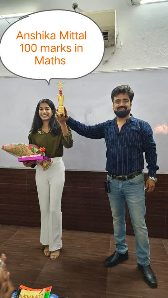 Maths Coaching Near Sophia Girls School Saharanpur - Innovation Mathematics